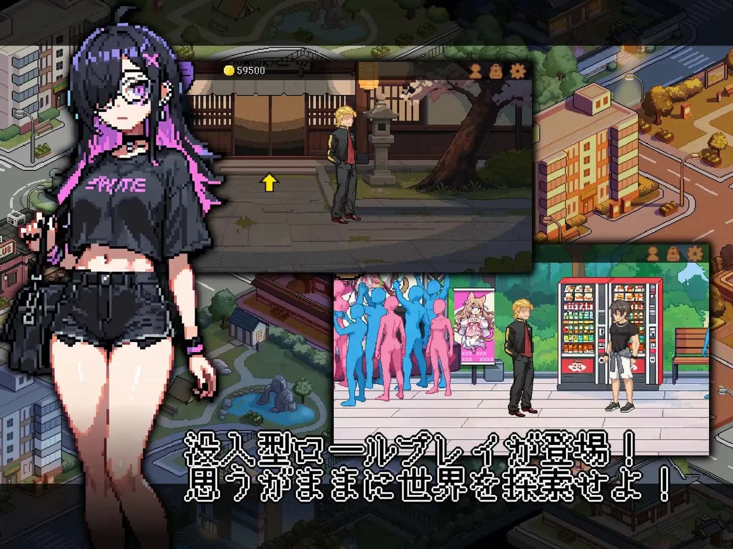 不知怎得、我经营了剑道馆~秘密的情感冲突~背景