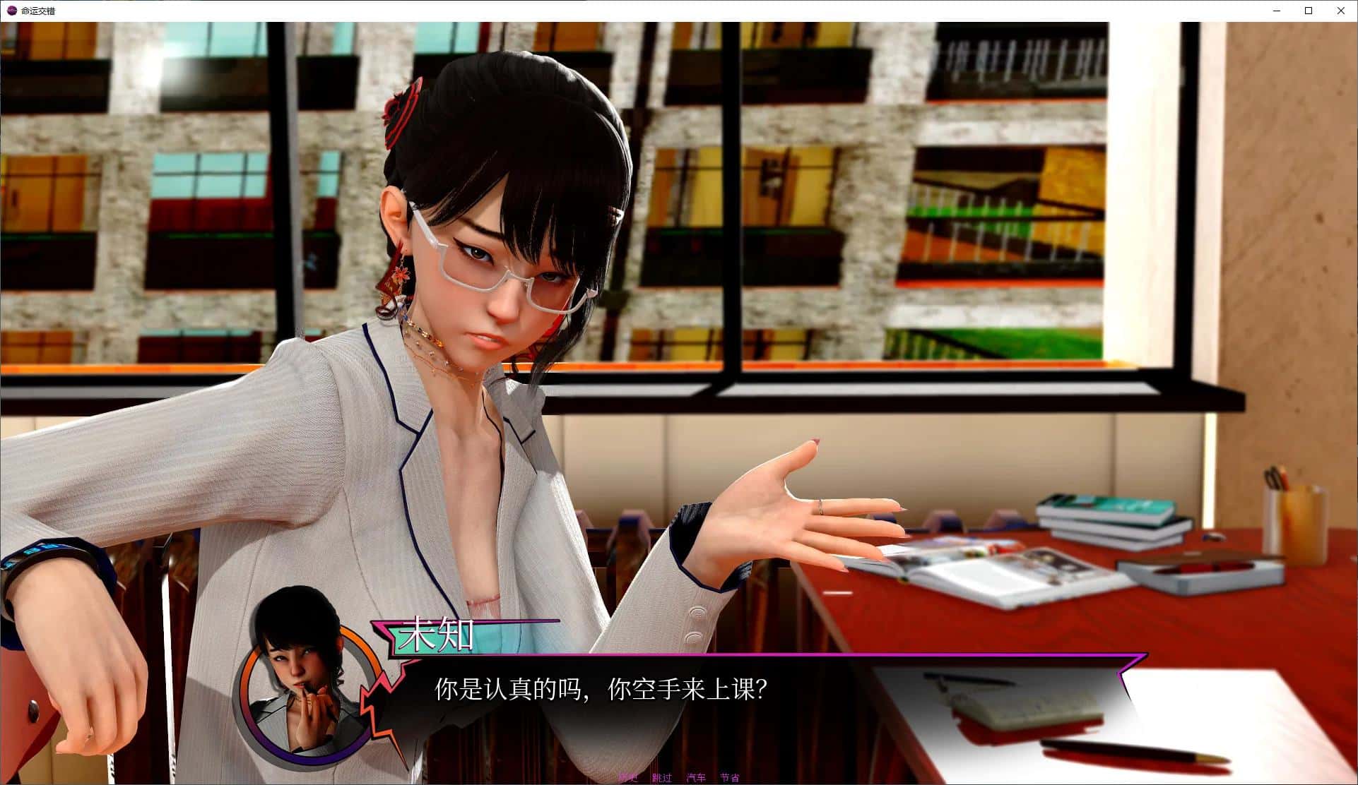 视觉数据2